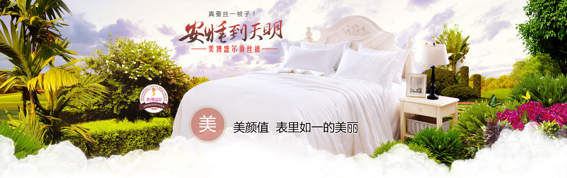 泰安荔枝教育培訓(xùn)學(xué)校
